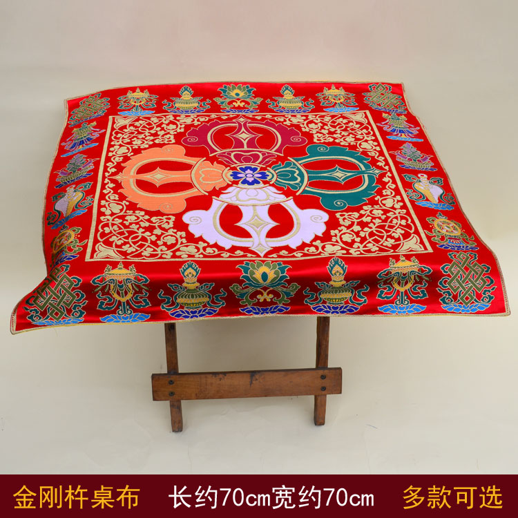 Home Textiles China - Forniture buddhiste all'ingrosso per la casa