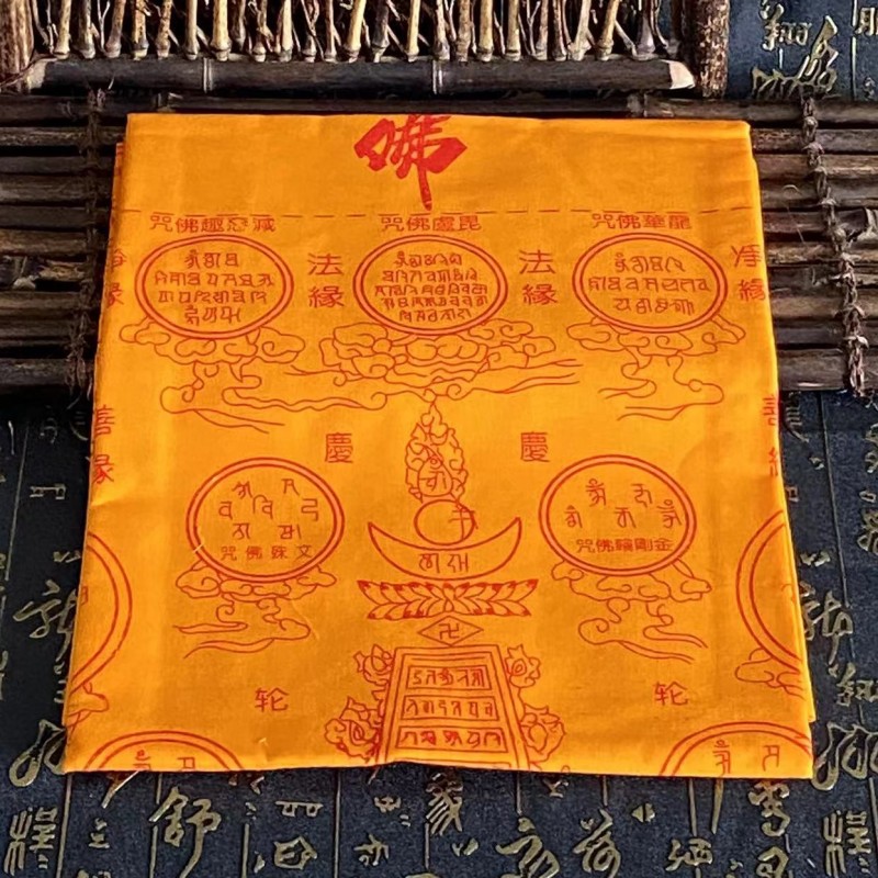 Home Textiles China - Reinventiva stampata tibetana in stile tibetano,