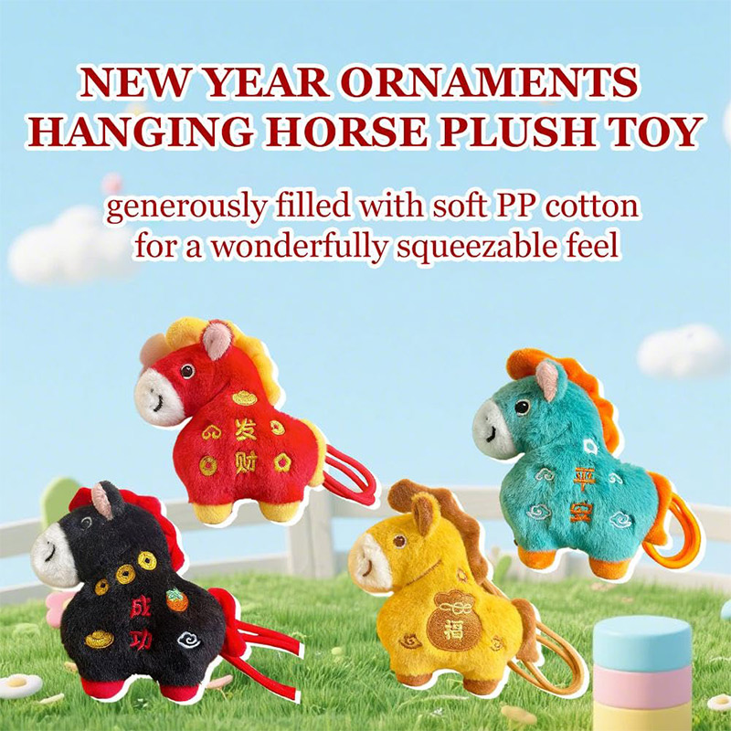 Home Textiles Meaning - Nuovo Ornamento Peluche Anno del Cavallo