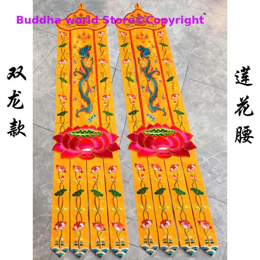 Una coppia di fornitura buddis - Home Textiles China recensione e prezzo
