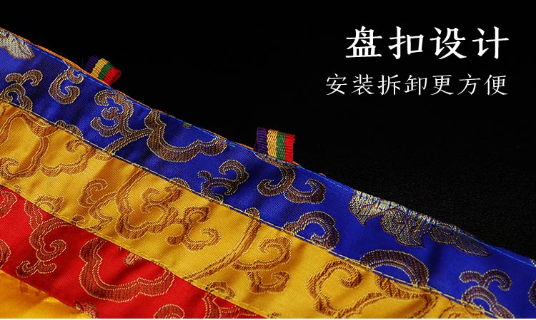 Tenda da parete decorativa per - Home Textiles China recensione e prezzo