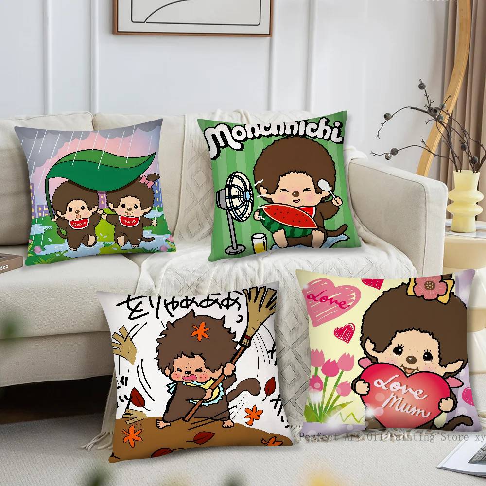 Federa per cuscino M-Monchhich - Home Fashion Textiles recensione e prezzo