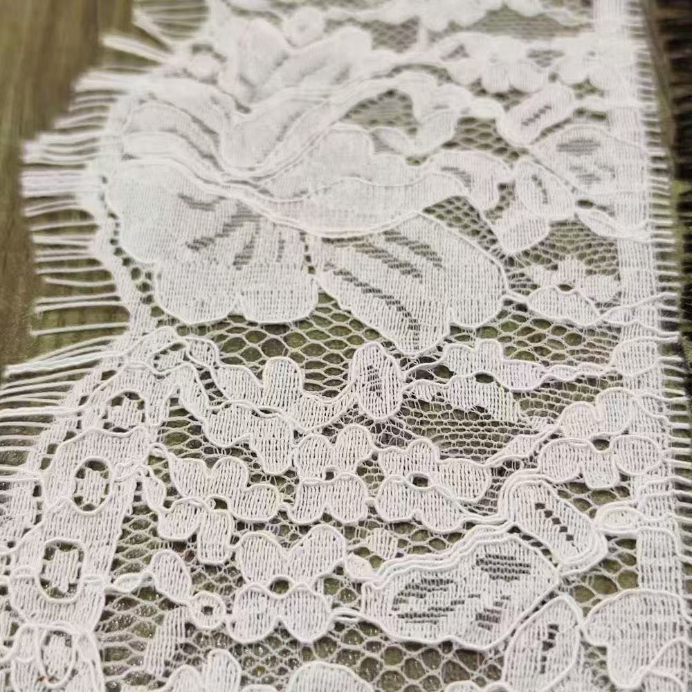 Pizzo chantilly con motivo flo - Home Fashion Textiles recensione e prezzo