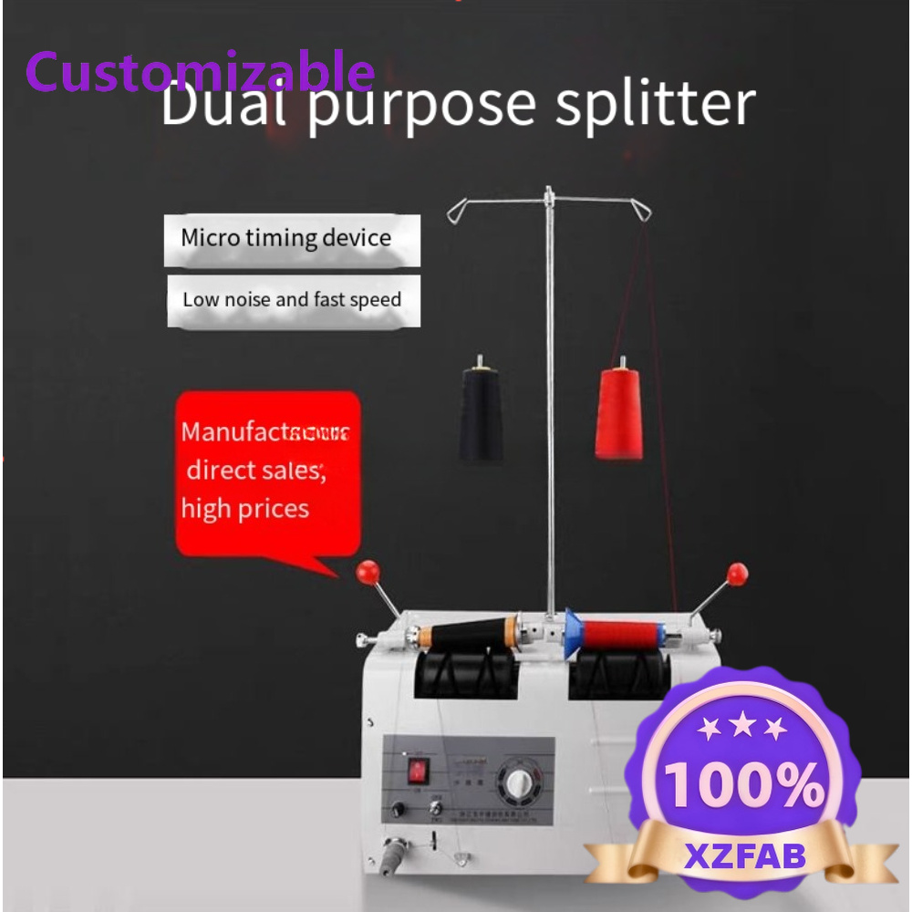 Macchina Automatica per Avvolg - Home Textiles Direct recensione e prezzo