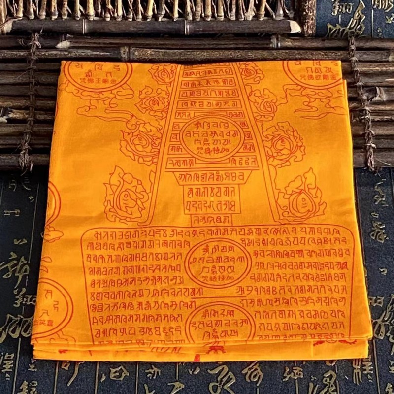 Reinventiva stampata tibetana  - Home Textiles China recensione e prezzo