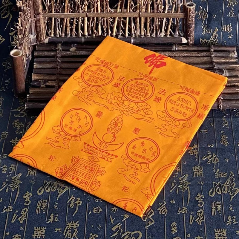 Reinventiva stampata tibetana  - Home Textiles China recensione e prezzo