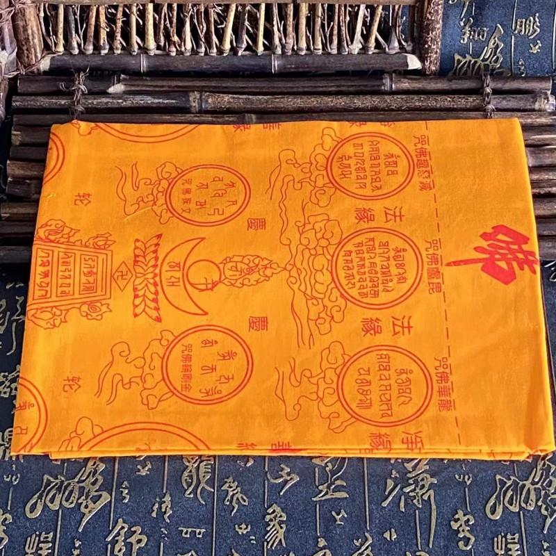 Reinventiva stampata tibetana  - Home Textiles China recensione e prezzo