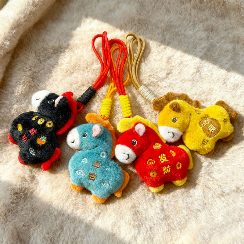 Nuovo Ornamento Peluche Anno d - Home Textiles Meaning recensione e prezzo