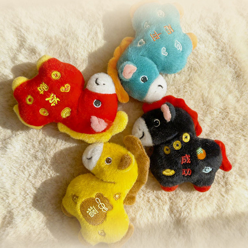 Nuovo Ornamento Peluche Anno d - Home Textiles Meaning recensione e prezzo