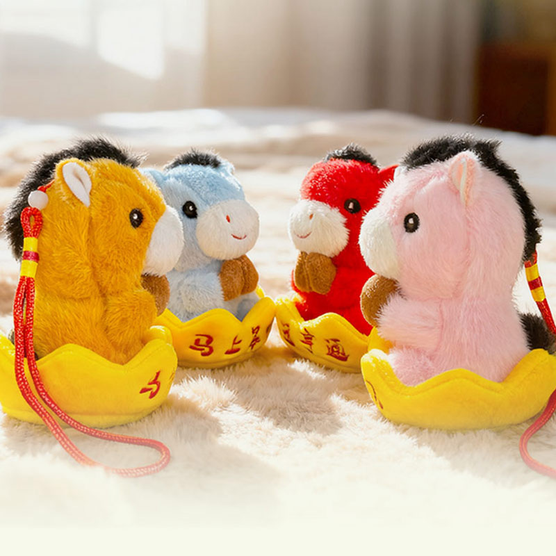 Nuovo Ornamento Peluche Anno d - Home Textiles Meaning recensione e prezzo