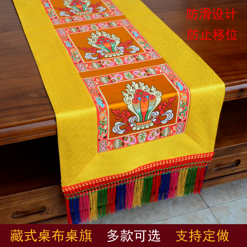 Fornitura buddista all'ingross - Home Textiles China recensione e prezzo