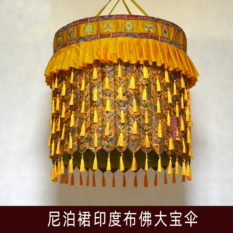 Grande oggetto buddista all'in - Home Textiles China recensione e prezzo