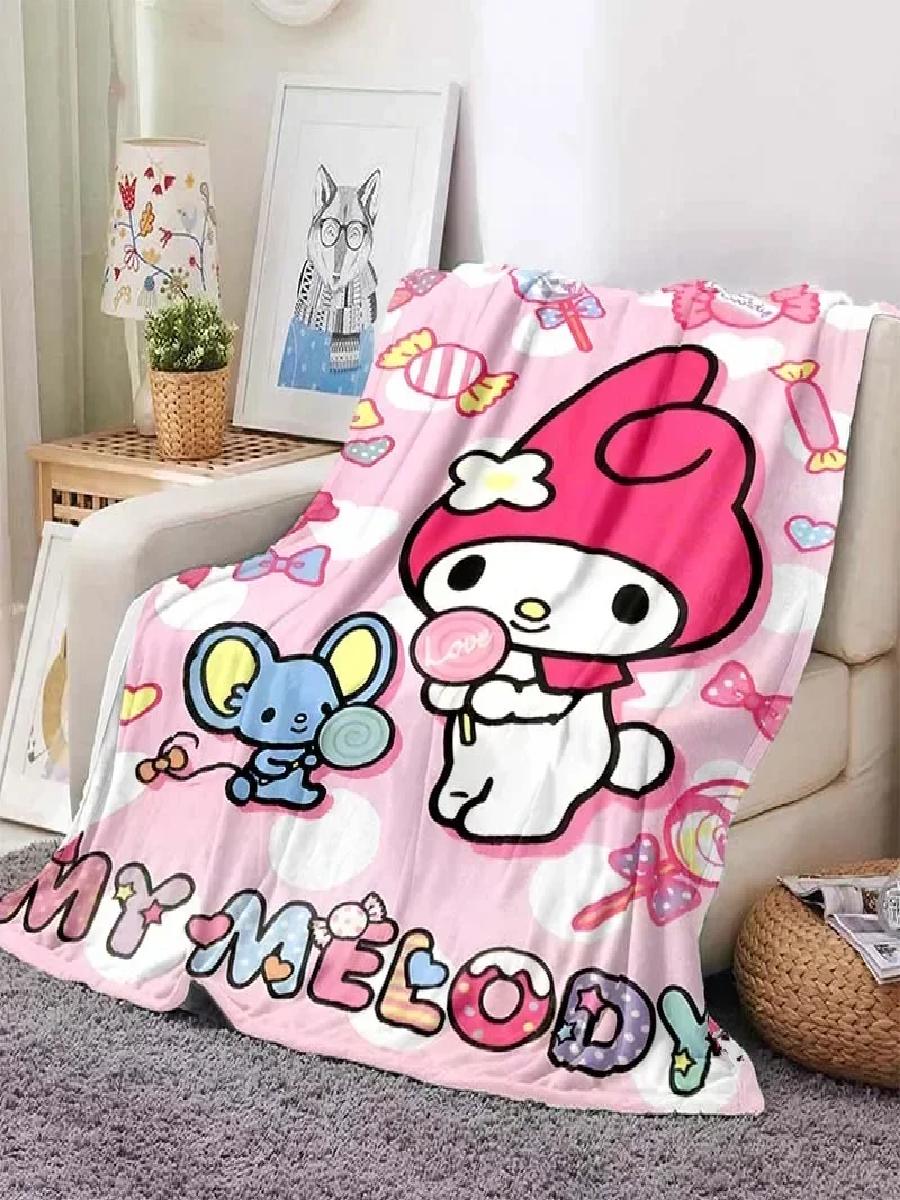 Grande Coperta in Flanella Mor - Home Fashion Textiles recensione e prezzo